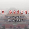 彩吧天齐网首页官网